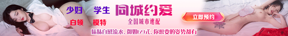 91-watch - 91在线无/码精品 |91色se情视频|91国产自.拍|91免费看片app下载