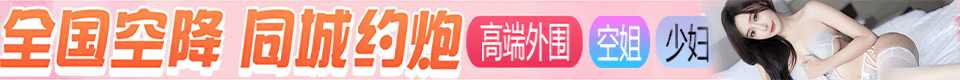 91-watch - 91在线无/码精品 |91色se情视频|91国产自.拍|91免费看片app下载